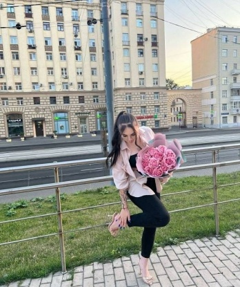 Милада