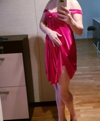 Галина